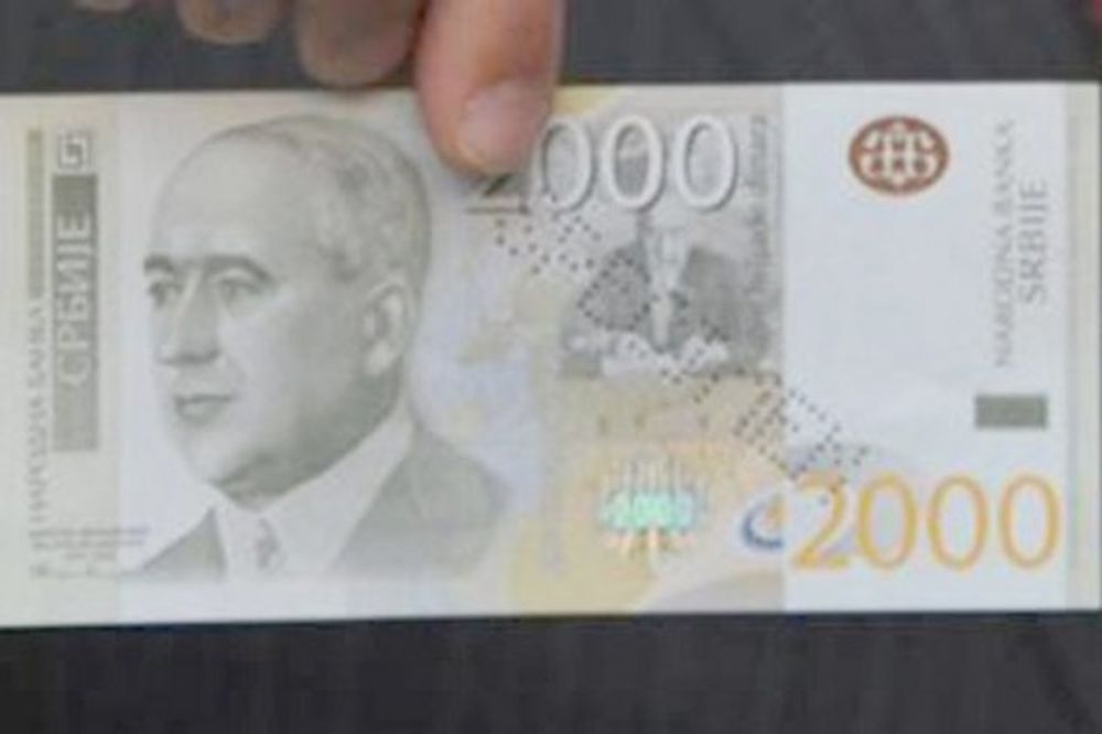 Pažnja: Lažne novčanice od 2.000 dinara