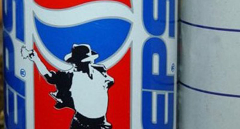 Pepsi, Majkl Dzekson