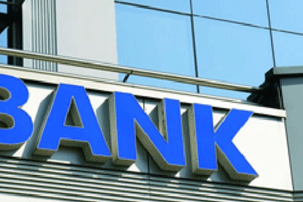 NBS: Od 33 banke 20 poslovalo sa dobitkom