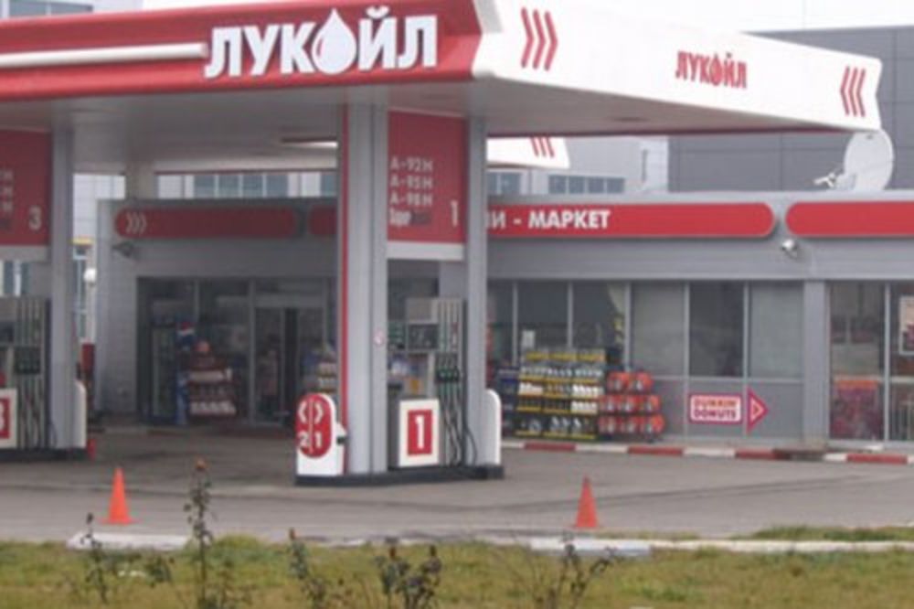 Lukoil prodaje 85 pumpi, cena od 5.000 do 500.000 evra