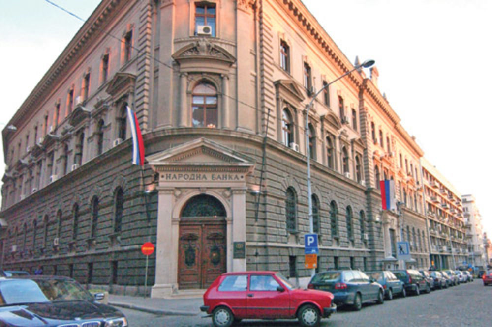 NBS nije nadležna za dokapitalizaciju Razvojne banke Vojvodine