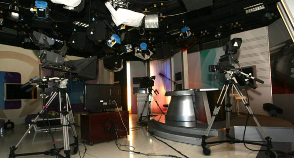 Kamere, Dozvola, TV Avala, Televizijski Studio