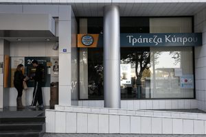 Srpski milioni s Kipra neće se vratiti u Srbiju