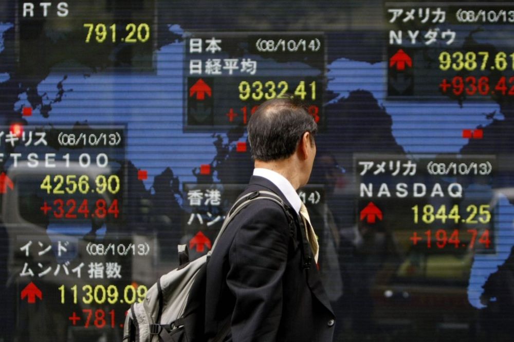 IZGUBLJENI U PREVODU: Neznanje engleskog spaslo japanske banke