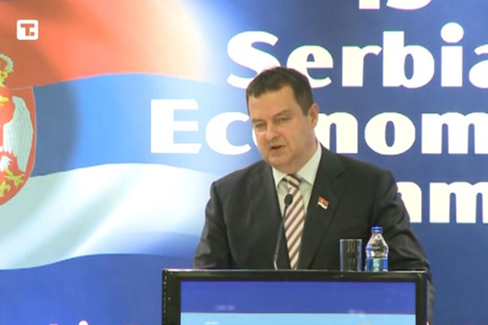 Dačić: Vreme je da Srbija bude magnet za investitore