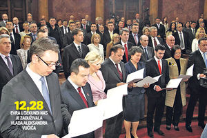 ISTRAŽUJEMO: Vučićevi ministri su najskromniji?