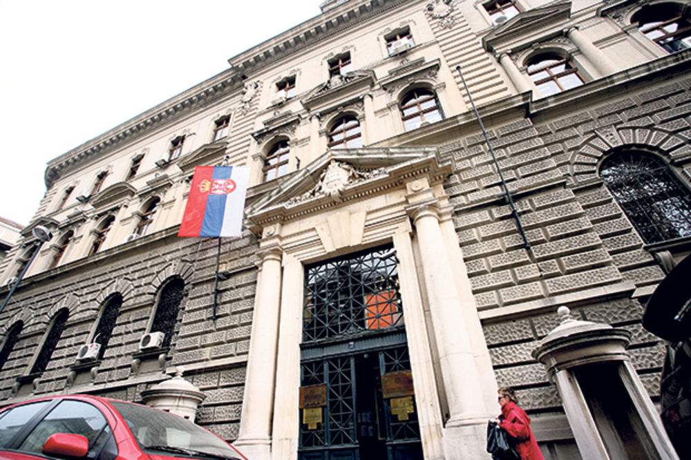 NARODNA BANKA SRBIJE: Emirati dobili odobrenje za osnivanje banke u Srbiji