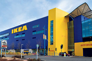 IKEA: Švedska kompanija danas dobila građevinsku dozvolu!