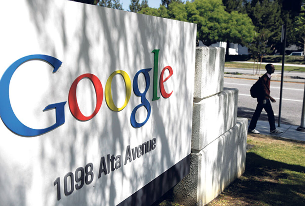 Google, Gugl Logo