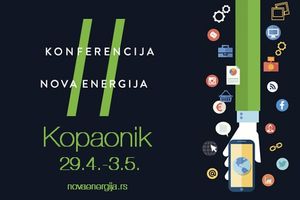 Preuzmite android aplikaciju konferencije #NovaEnergija!