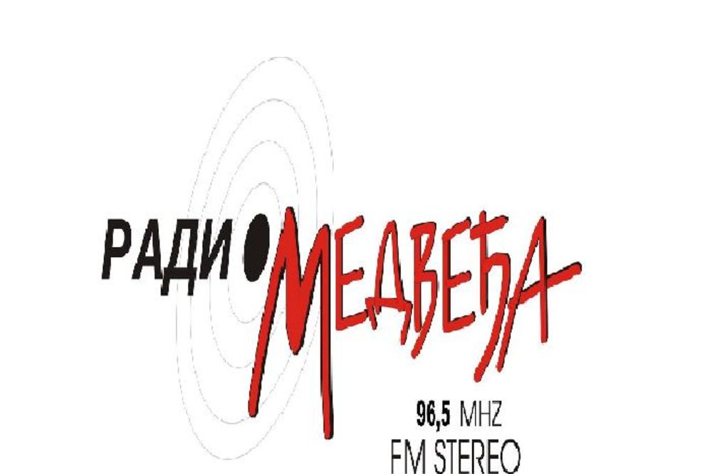 PONUDE DO 28. SEPTEMBRA: Radio Medveđa ponuđen po ceni od 1.411 evra