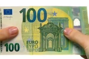 DINAR STABILAN I U PONEDELJAK: Za 1 evro 117,58 po srednjem kursu