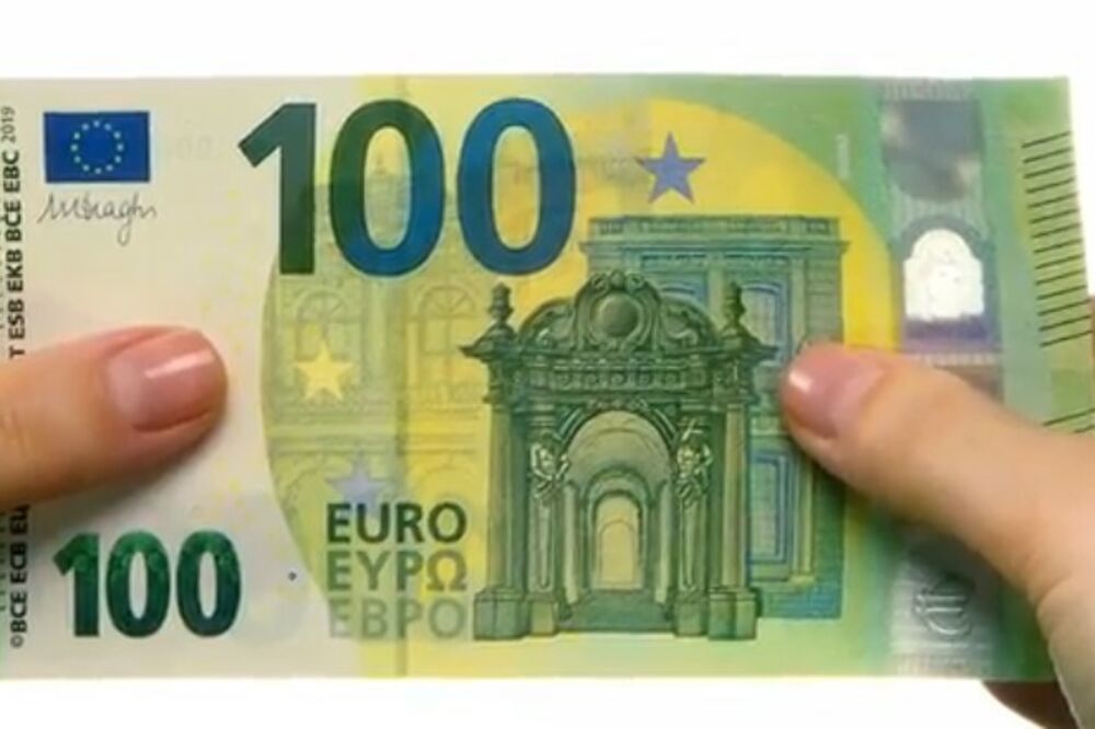 DINAR POSTOJAN: Evro danas 117,58 po srednjem kursu