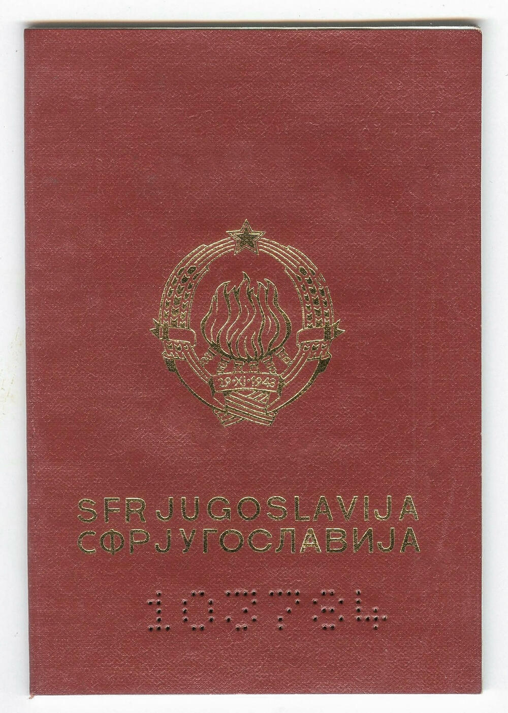 pasoš SFRJ, pasoš Jugoslavije