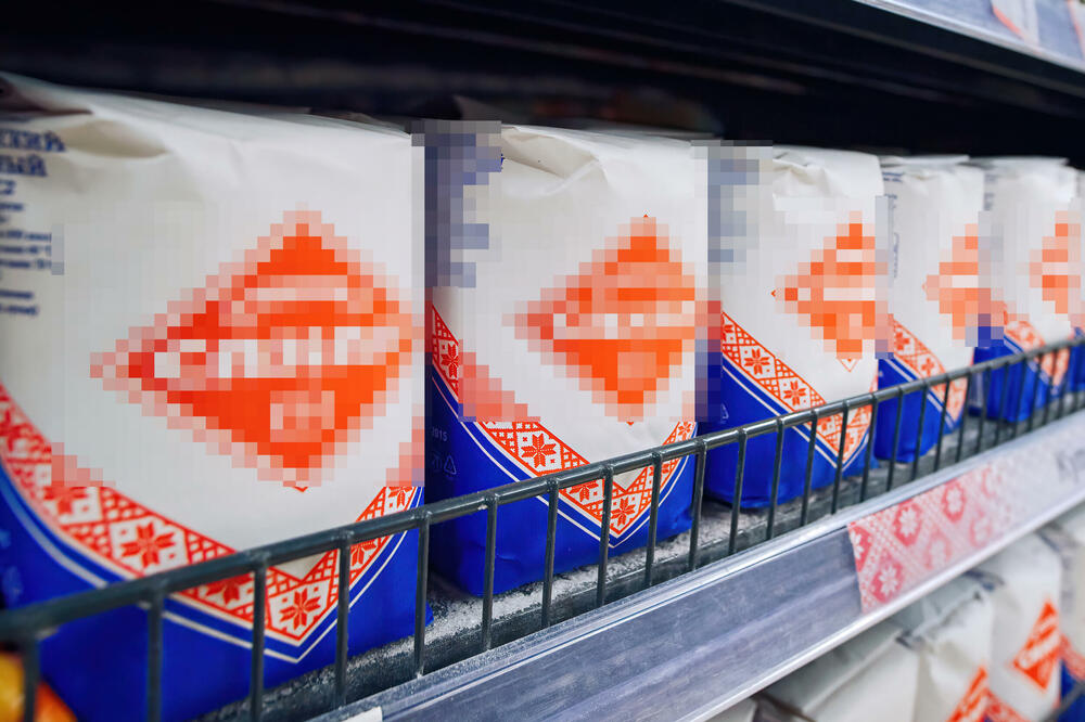 VLADA SRBIJE DONELA UREDBU: Ovo su nove maksimalne cene šećera i mleka