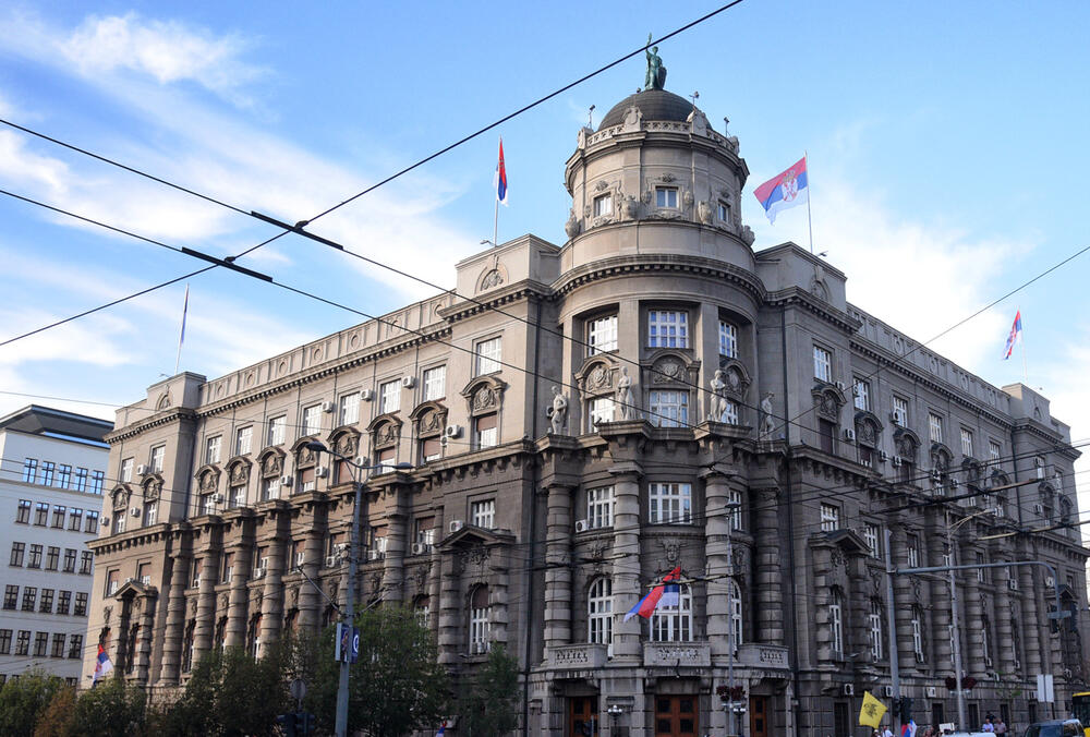 Vlada Srbije, zgrada Vlade Srbije