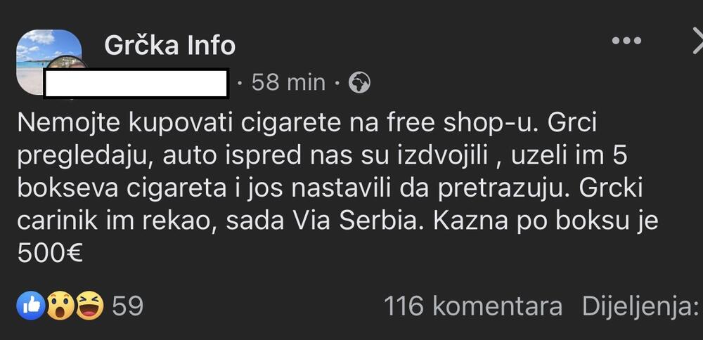 Grčka, policija, cigarete