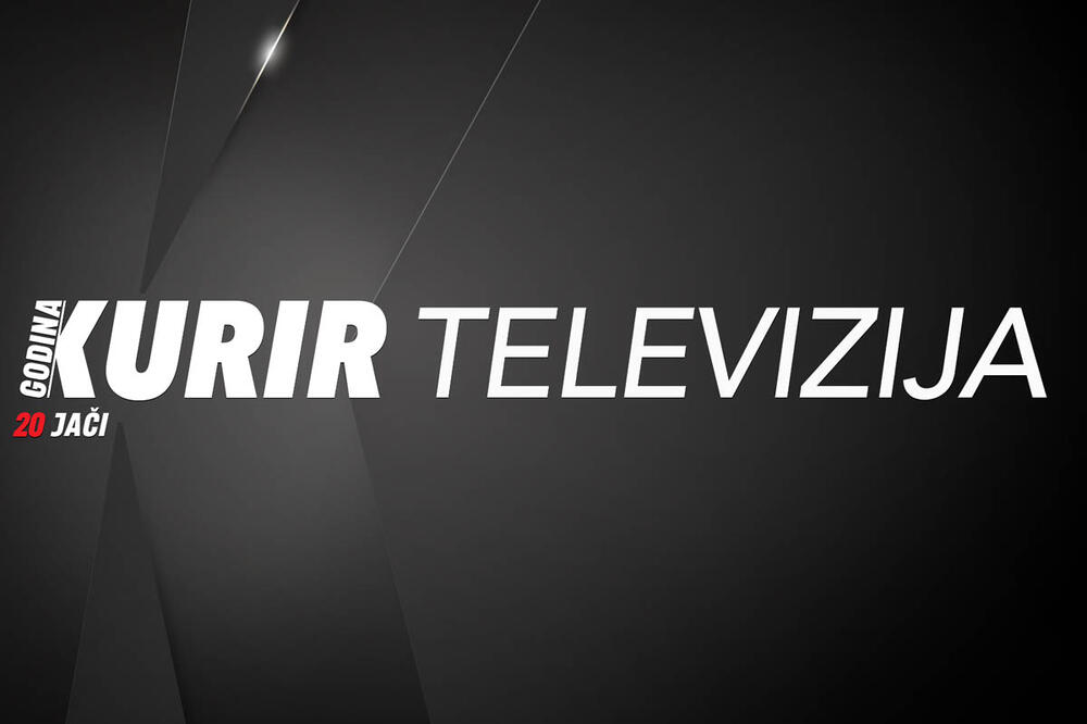 KURIR TELEVIZIJA NASTAVLJA DA OBARA REKORDE I juče smo bili najgledanija kablovska televizija u Srbiji