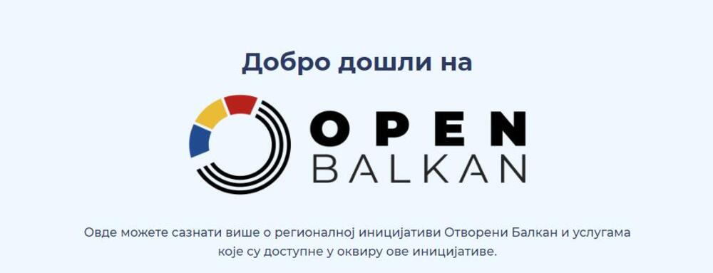 E Uprava, Otvoreni Balkan