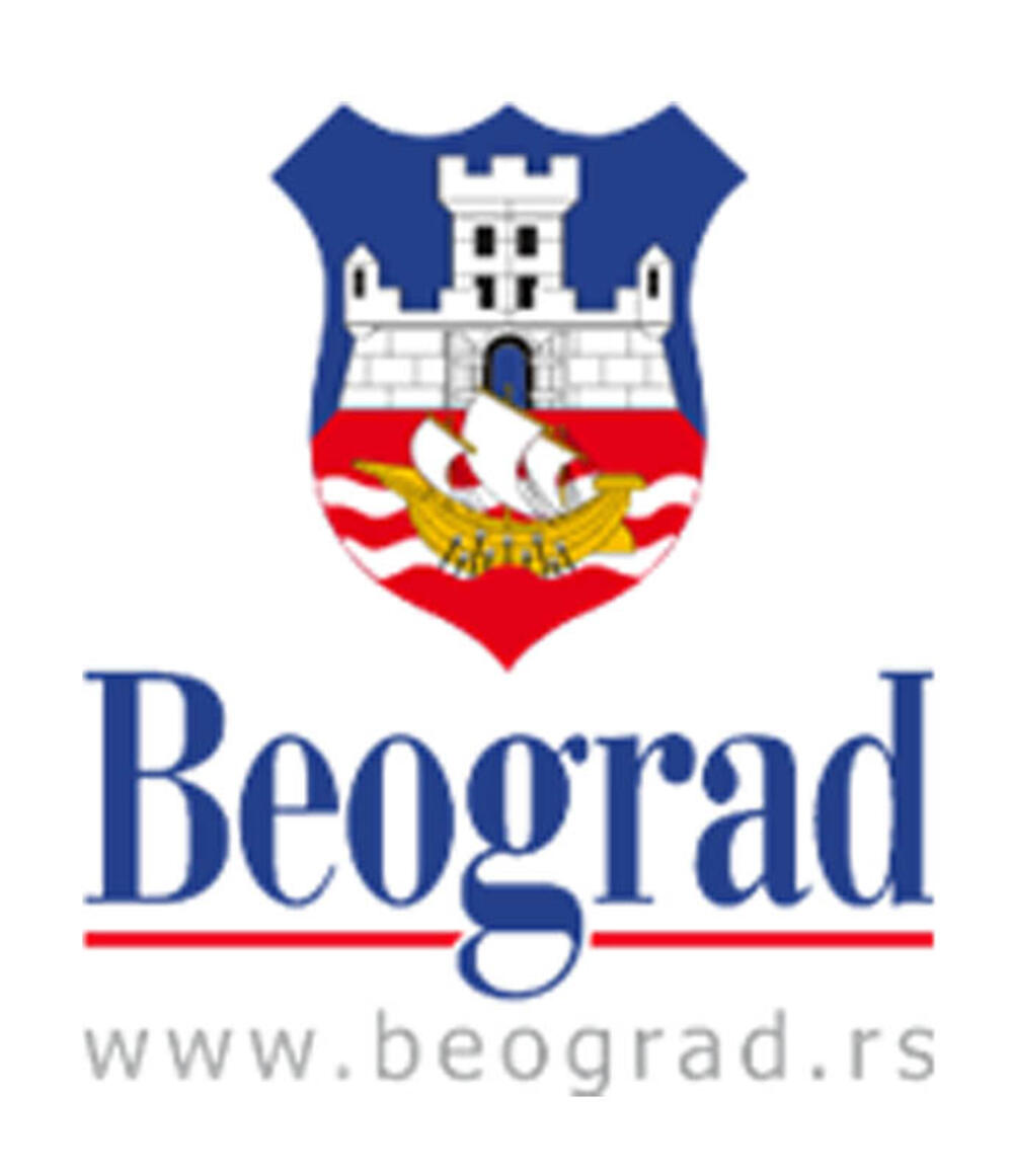 Beograd, Grad Beograd